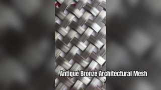 Architekturgeflecht aus Edelstahl mit Antikbronze-Finish